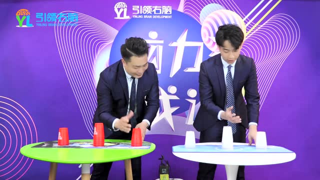 教你如何玩轉(zhuǎn)風(fēng)靡全球的競(jìng)技疊杯